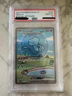 （分類：）位於 。 由 garycheung1 提交（商品編號 1426455003，圖片 1）。簡介： 。