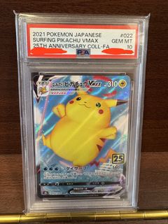 （分類：）位於 。 由 kuma0410 提交（商品編號 1426407172，圖片 1）。簡介： 。