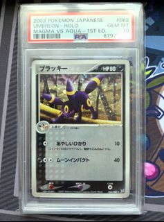 (Category: ) located in . Submitted by ehfreshjus (Listing ID 1426544864, Image 1). Description: .