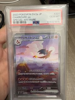 （分類：）位於 。 由 josephleungg 提交（商品編號 1426554269，圖片 1）。簡介： 。