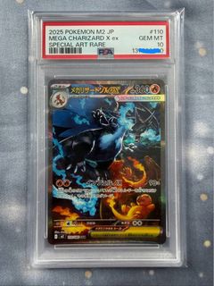 (Category: ) located in . Submitted by jyl.jayden (Listing ID 1426486605, Image 1). Description: .
