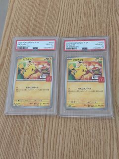 (Category: ) located in . Submitted by ethanheng (Listing ID 1426417531, Image 1). Description: .