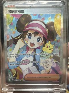 （分類：）位於 。 由 zb0324318 提交（商品編號 1426506925，圖片 1）。簡介： 。