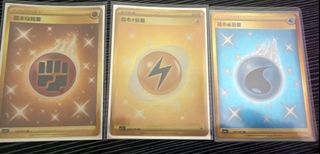 （分類：）位於 。 由 geckobb 提交（商品編號 1426504786，圖片 1）。簡介： 。
