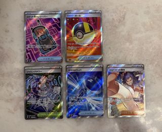 （分類：）位於 。 由 wjsdct 提交（商品編號 1426569740，圖片 1）。簡介： 。