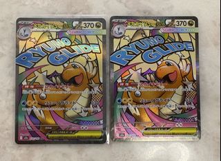 （分類：）位於 。 由 wjsdct 提交（商品編號 1426570583，圖片 1）。簡介： 。