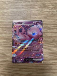 （分類：）位於 。 由 Pluto 提交（商品編號 1426546226，圖片 1）。簡介： 。