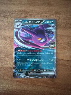 (Category: ) located in . Submitted by keithlee8018 (Listing ID 1426497075, Image 1). Description: .