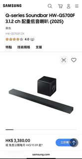 （分類：）位於 。 由 calvinwan 提交（商品編號 1426421009，圖片 1）。簡介： 。