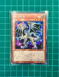 (Category: ) located in . Submitted by chaosgate (Listing ID 1426420953, Image 1). Description: .