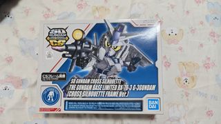 (Category: ) located in . Submitted by zeon85 (Listing ID 1426423548, Image 1). Description: .