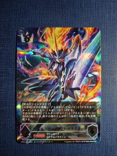 (Category: ) located in . Submitted by reaxial (Listing ID 1426562635, Image 1). Description: .