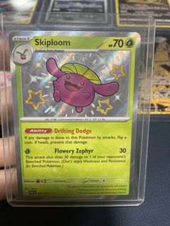 (Category: ) located in . Submitted by dddyen (Listing ID 1426538714, Image 1). Description: .