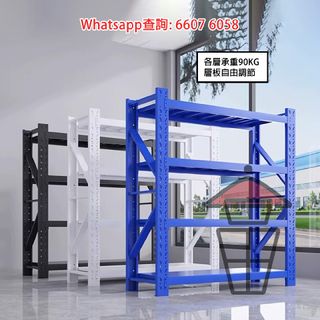（分類：）位於 。 由 smart_alec 提交（商品編號 1426473355，圖片 1）。簡介： 。