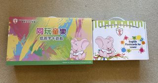 （分類：）位於 。 由 sukitam1 提交（商品編號 1426398705，圖片 1）。簡介： 。