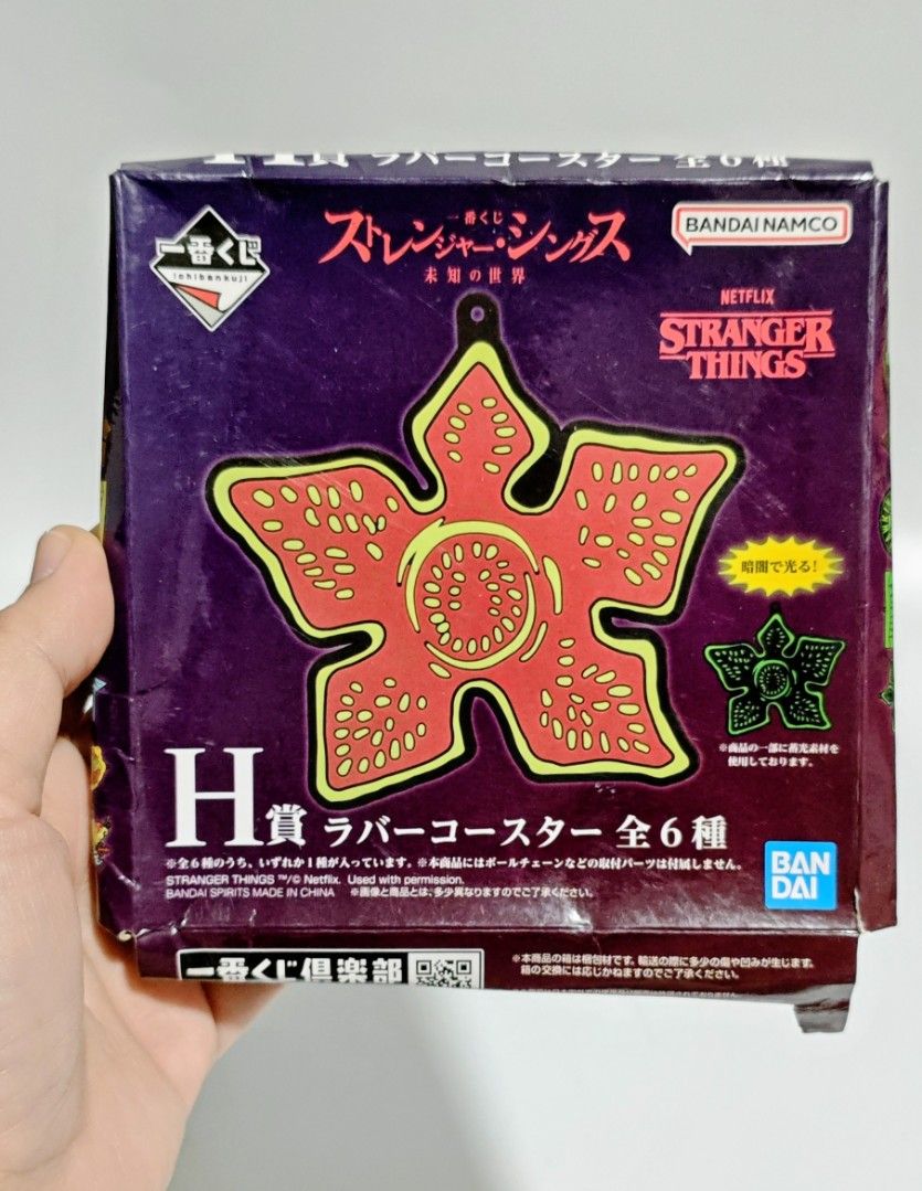 Stranger Things Rubber Coaster (Category: Western Merchandise) located in Manila. Submitted by yourfavoritethings7 (Listing ID 1426545963, Image 1). Description: Listing is for a Stranger Things rubber coaster. It features a Demogorgon design and a light-up alphabet design. The coaster is from the Ichiban Kuji series. It comes in its original packaging..
