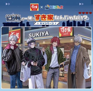 (Category: ) located in . Submitted by nemuineko (Listing ID 1426472108, Image 1). Description: .