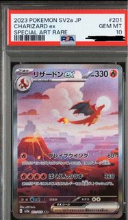 （分類：）位於 。 由 square-tt 提交（商品編號 1426510532，圖片 1）。簡介： 。