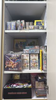 （分類：）位於 。 由 kolor1326 提交（商品編號 1426385265，圖片 1）。簡介： 。