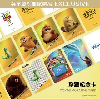 （分類：）位於 。 由 sudebiiiii 提交（商品編號 1426550786，圖片 1）。簡介： 。