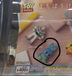 （分類：）位於 。 由 ckinthehouse 提交（商品編號 1426550668，圖片 1）。簡介： 。