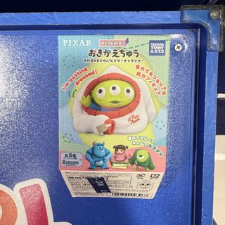 （分類：）位於 。 由 sunnyside_store 提交（商品編號 1426455569，圖片 1）。簡介： 。