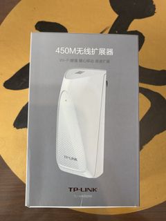 TP-Link TL-WA932RE 450M Wireless Range Extender464008628374097920