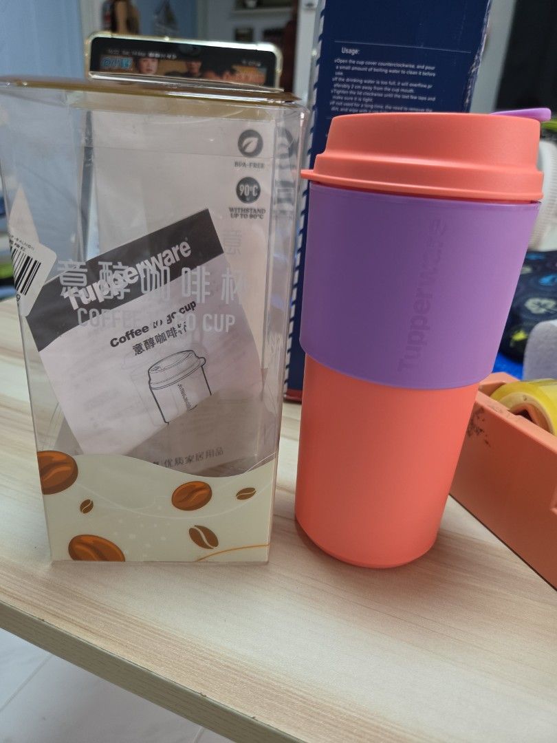 Tupperware Coffee Cup with Lid504498813687582722