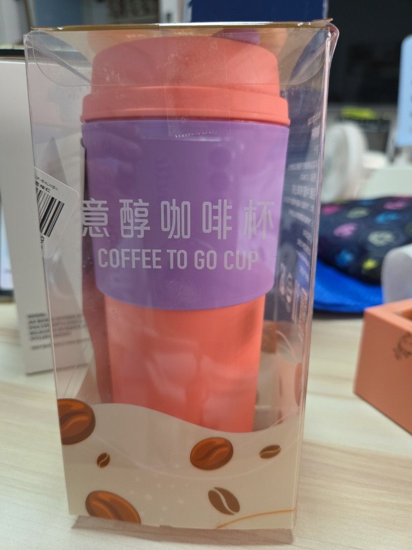 Tupperware Coffee Cup with Lid504498813687582720