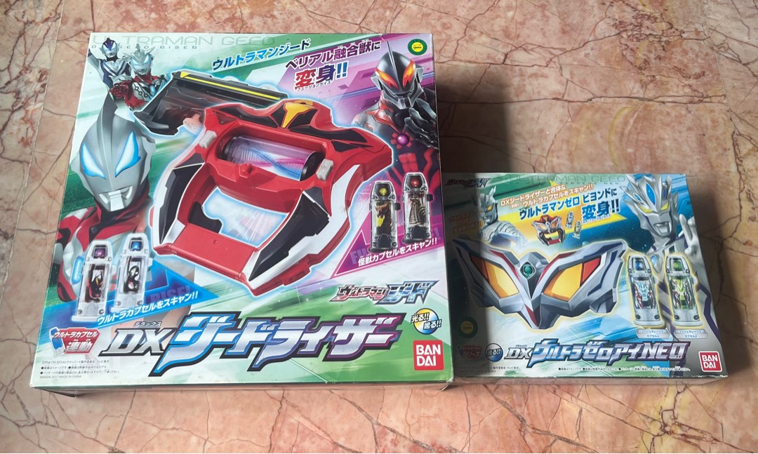 Geed Riser Side Ultraman Geed DX Geed Riser & Ultra Zero Eye Neo, Hobbies & Toys, Toys ...