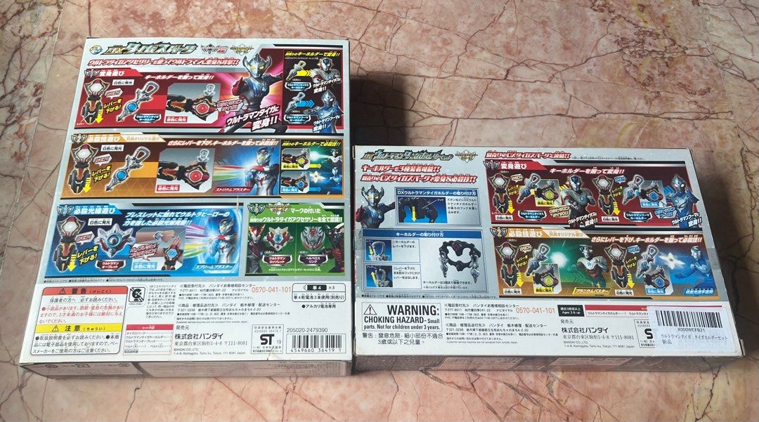 Ultraman Taiga DX Taiga Spark & Holder (Category: Interactive Toys) located in Singapore. Submitted by retro_collectibles (Listing ID 1426408373, Image 2). Description: Items are as good as new, good working condition :).