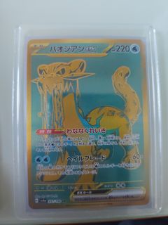 （分類：）位於 。 由 gordon1004 提交（商品編號 1426425639，圖片 1）。簡介： 。