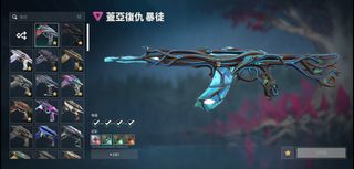 （分類：）位於 。 由 jettyspaghetti0515 提交（商品編號 1426437672，圖片 1）。簡介： 。