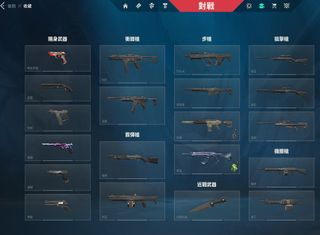 （分類：）位於 。 由 code90s. 提交（商品編號 1426526796，圖片 1）。簡介： 。