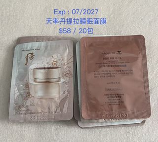 （分類：）位於 。 由 amyhome21 提交（商品編號 1426438114，圖片 1）。簡介： 。