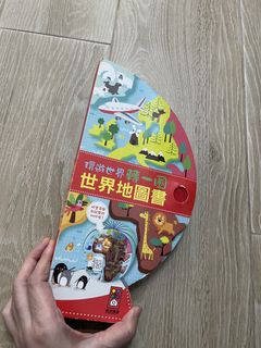 （分類：）位於 。 由 szc87 提交（商品編號 1426468732，圖片 1）。簡介： 。