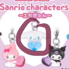 (Category: ) located in . Submitted by shushishushi (Listing ID 1426496600, Image 1). Description: .