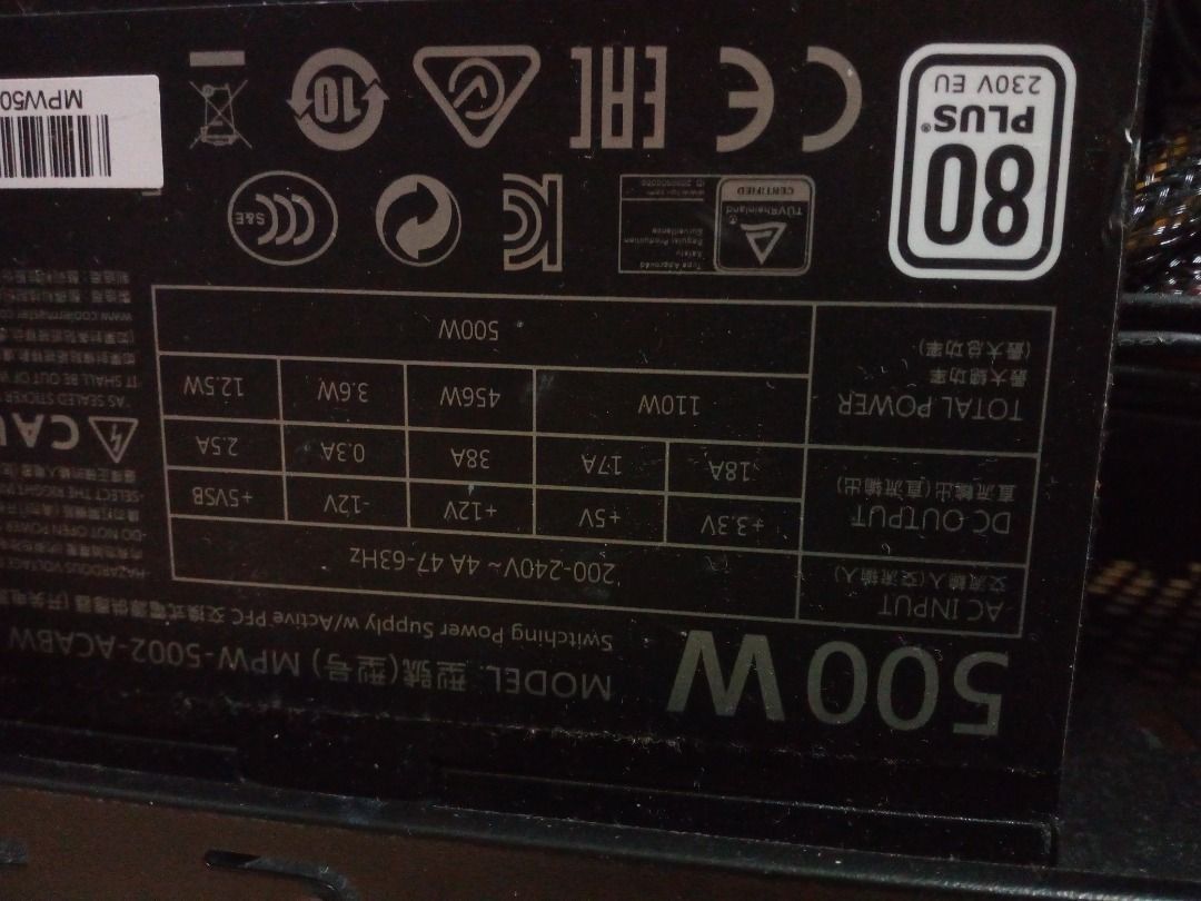 WTS Old Intel i5 PC413296662089584641