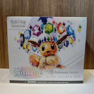 (Category: ) located in . Submitted by plush18 (Listing ID 1426467283, Image 1). Description: .