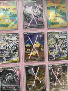 (Category: ) located in . Submitted by soj3h (Listing ID 1425720794, Image 1). Description: .