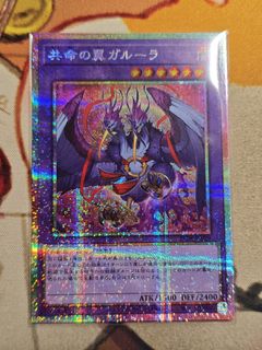 (Category: ) located in . Submitted by pisau9 (Listing ID 1426540050, Image 1). Description: .