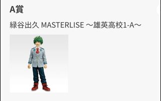 （分類：）位於 。 由 krismrusagi 提交（商品編號 1426597343，圖片 1）。簡介： 。