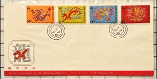 （分類：）位於 。 由 callmehenry 提交（商品編號 1426767706，圖片 1）。簡介： 。