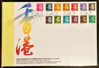 （分類：）位於 。 由 callmehenry 提交（商品編號 1426773643，圖片 1）。簡介： 。
