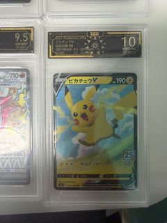 （分類：）位於 。 由 silverstar_077d94 提交（商品編號 1426697684，圖片 1）。簡介： 。