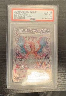 （分類：）位於 。 由 Awesomethings 提交（商品編號 1426634655，圖片 1）。簡介： 。