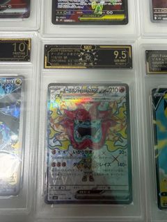 （分類：）位於 。 由 silverstar_077d94 提交（商品編號 1426697508，圖片 1）。簡介： 。