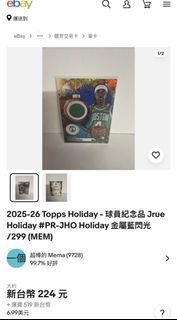 由 beyonce_ (刊登 ID 1426675947，圖片 1) 提交，位於 的 (類別：)，說明：。
