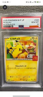 （分類：）位於 。 由 ptcglover747 提交（商品編號 1426751747，圖片 1）。簡介： 。