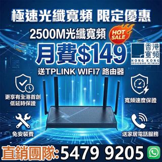 （分類：）位於 。 由 hkbn_2118 提交（商品編號 1426672535，圖片 1）。簡介： 。